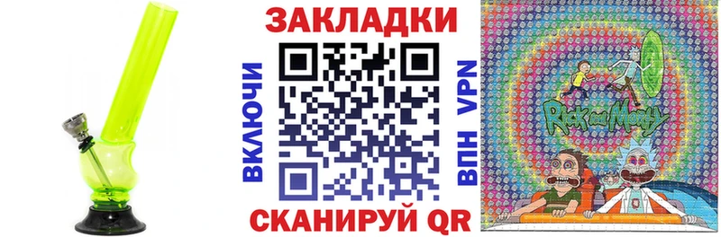 Где купить наркотики Духовщина Бошки Шишки Меф мяу мяу Амфетамин Псилоцибиновые грибы КОКАИН ГАШИШ