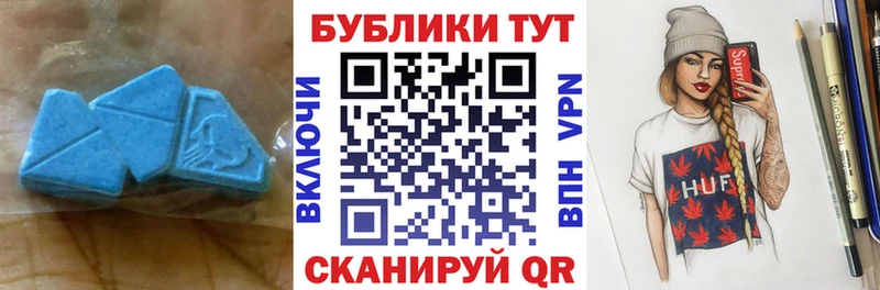 Экстази louis Vuitton  наркошоп  Духовщина 