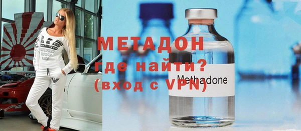 а пвп мука Медногорск