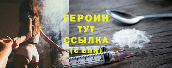 твердый Мегион