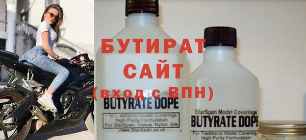 гидра Медвежьегорск