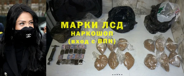 а пвп мука Медногорск