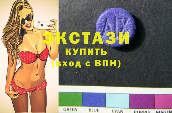твердый Мегион