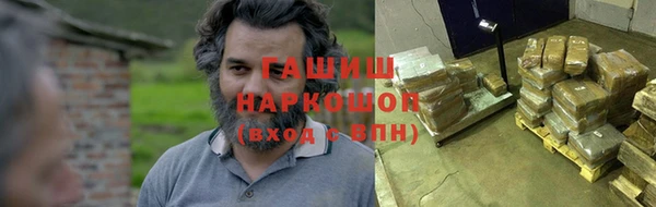 твердый Мегион