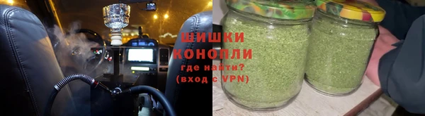 кокаин VHQ Михайлов