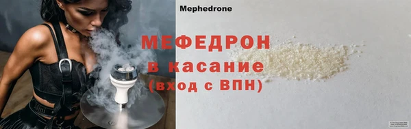 гидра Медвежьегорск