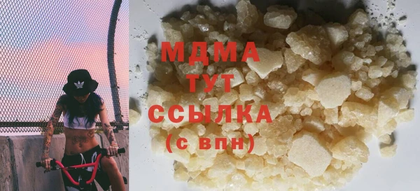 твердый Мегион