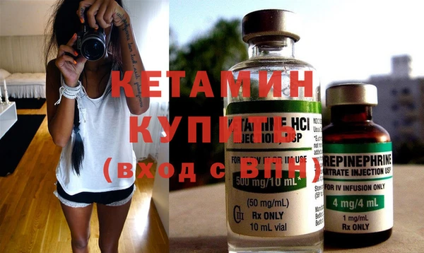 а пвп мука Медногорск