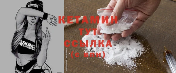 а пвп мука Медногорск