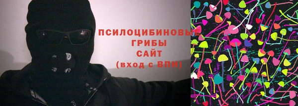 а пвп мука Медногорск
