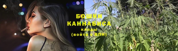 а пвп мука Медногорск