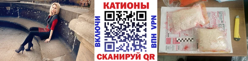 МЕФ 4 MMC  Духовщина 