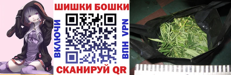 Каннабис ГИДРОПОН  Духовщина 