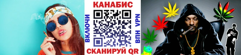 Марихуана AK-47 Духовщина
